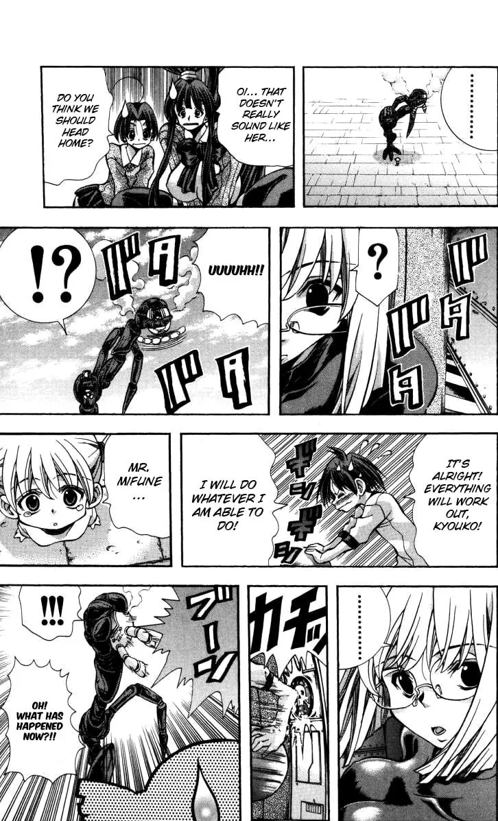 Eiken Chapter 135 page 18 - 