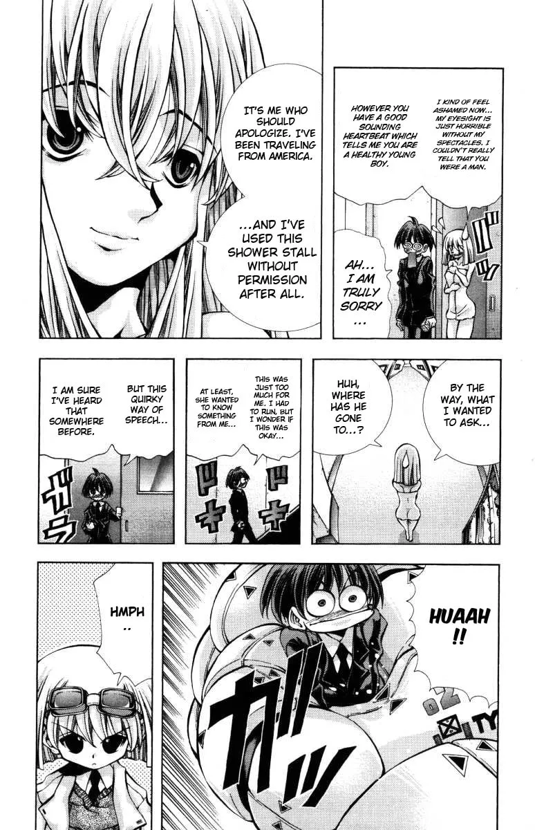 Eiken Chapter 135 page 5 - 