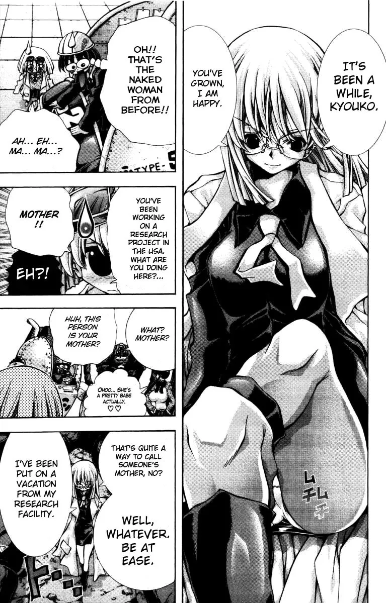 Eiken Chapter 135 page 8 - 