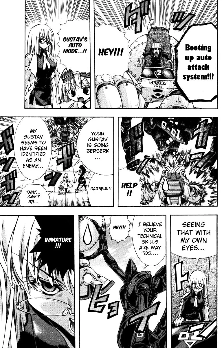 Eiken Chapter 135 page 10 - 
