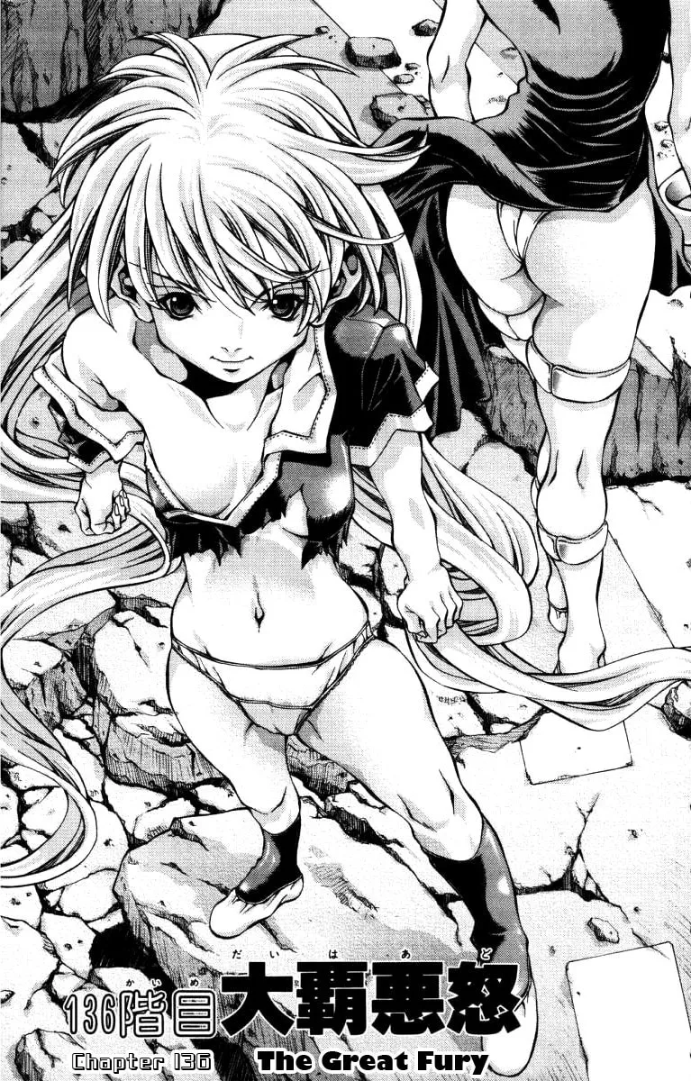 Eiken Chapter 136 page 2 - 