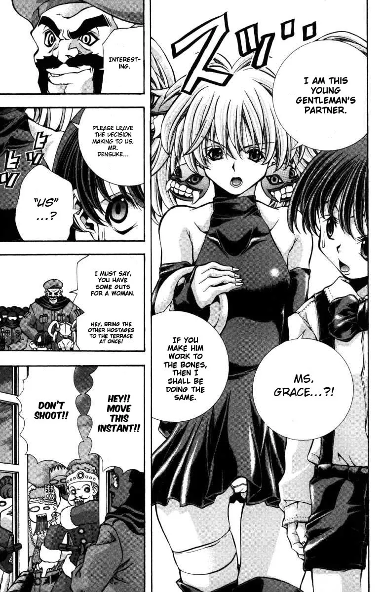Eiken Chapter 136 page 14 - 