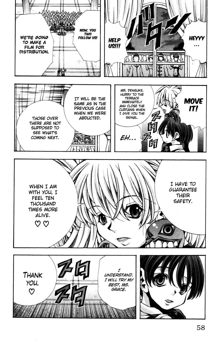 Eiken Chapter 136 page 15 - 