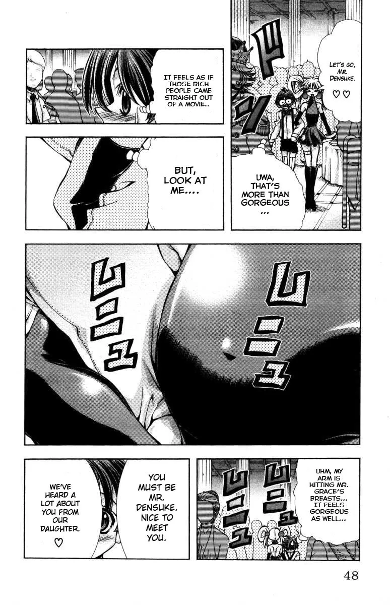 Eiken Chapter 136 page 5 - 