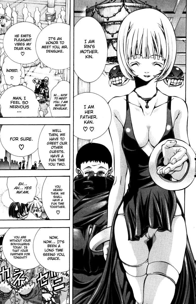 Eiken Chapter 136 page 6 - 