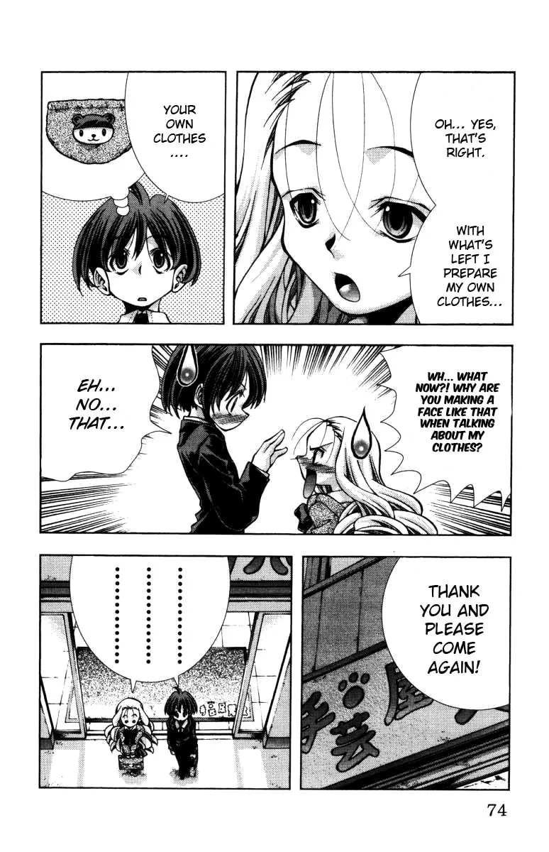 Eiken Chapter 137 page 11 - 