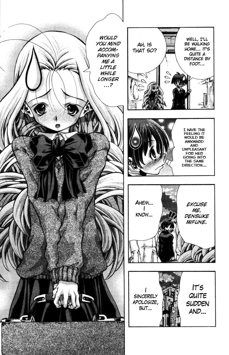 Eiken Chapter 137 page 12 - 