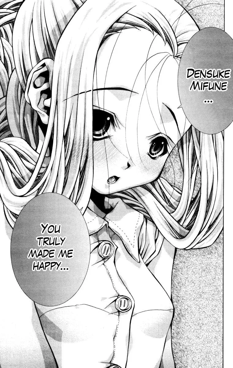 Eiken Chapter 137 page 18 - 