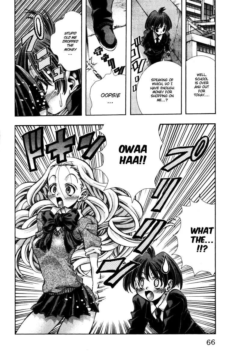 Eiken Chapter 137 page 3 - 