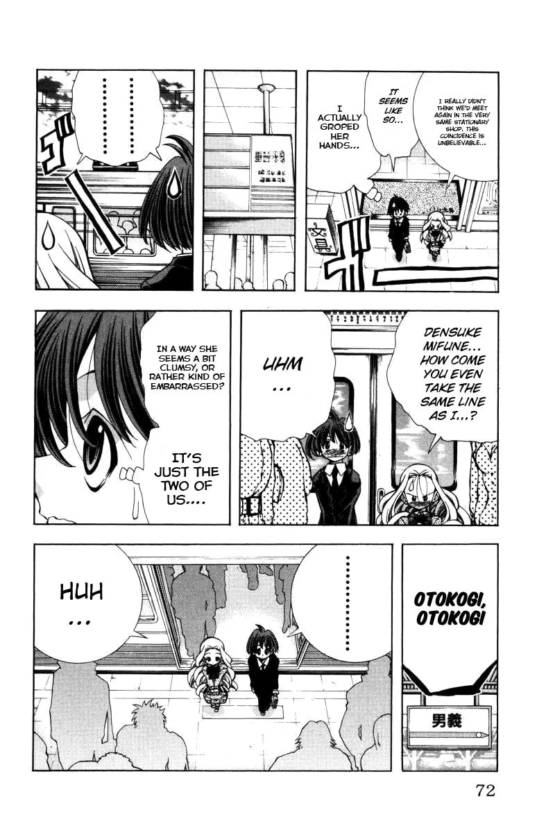 Eiken Chapter 137 page 9 - 