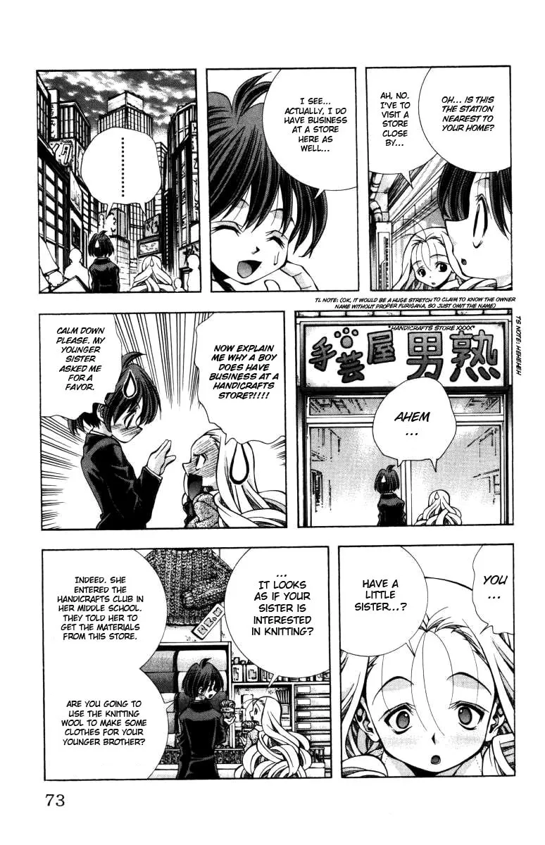 Eiken Chapter 137 page 10 - 