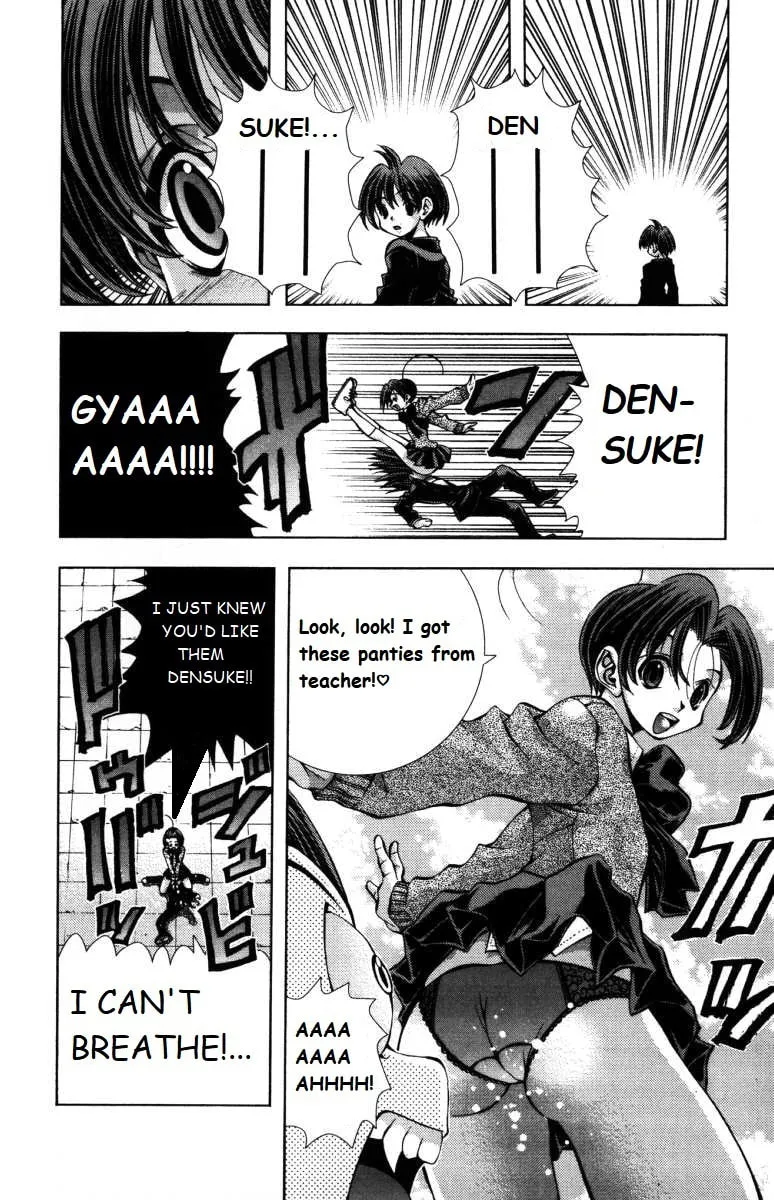 Eiken Chapter 138 page 2 - 