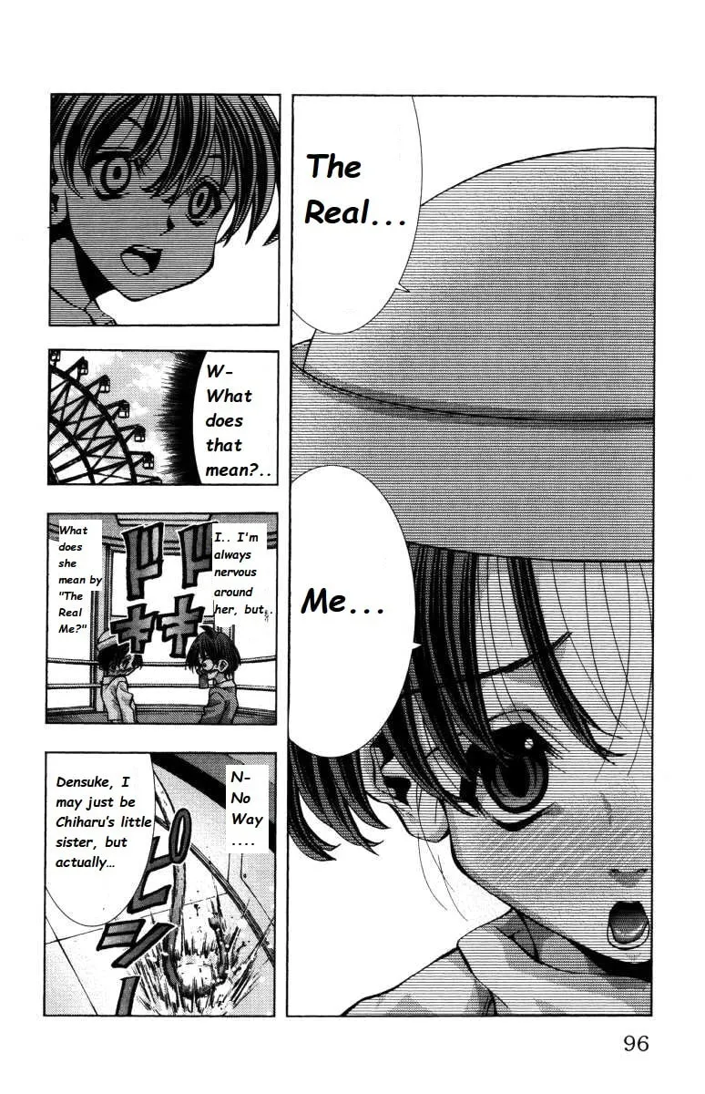 Eiken Chapter 138 page 12 - 