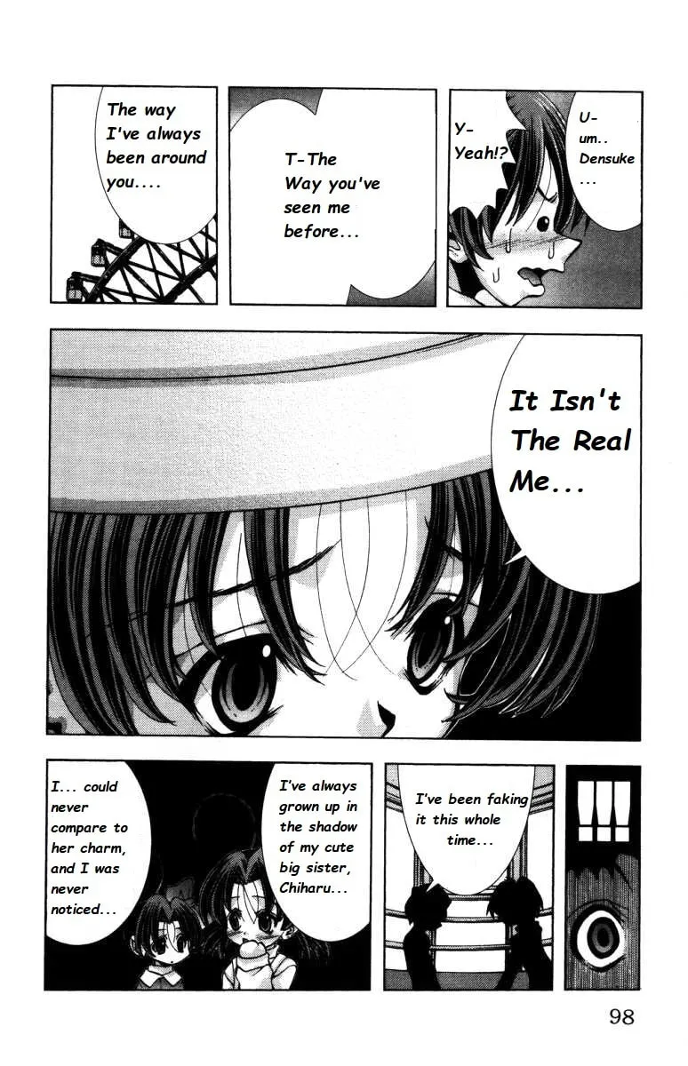 Eiken Chapter 138 page 14 - 