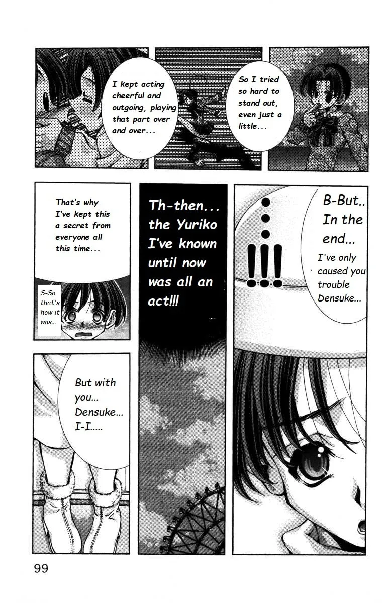 Eiken Chapter 138 page 15 - 