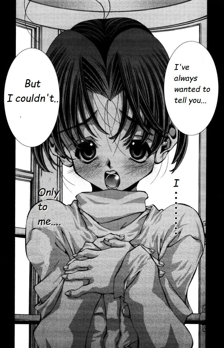 Eiken Chapter 138 page 16 - 