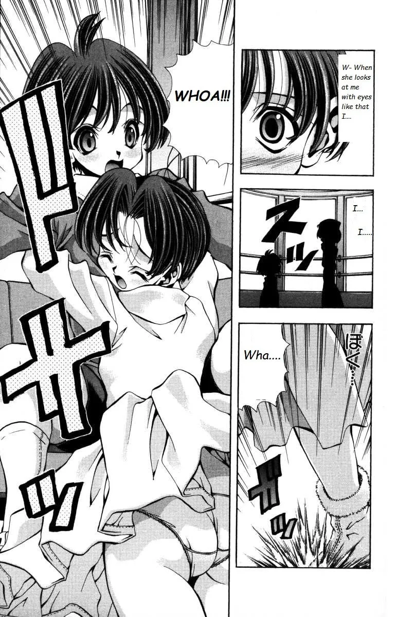 Eiken Chapter 138 page 17 - 