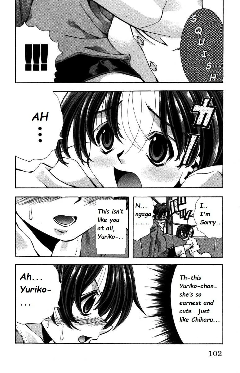 Eiken Chapter 138 page 18 - 