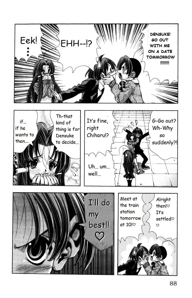Eiken Chapter 138 page 4 - 