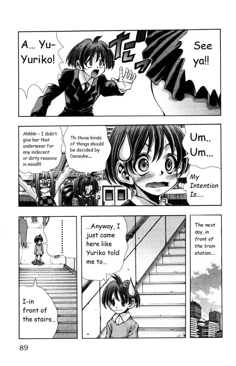 Eiken Chapter 138 page 5 - 