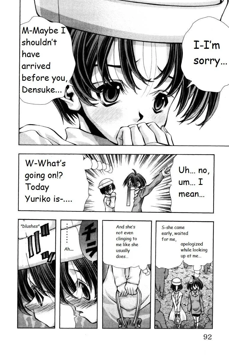 Eiken Chapter 138 page 8 - 