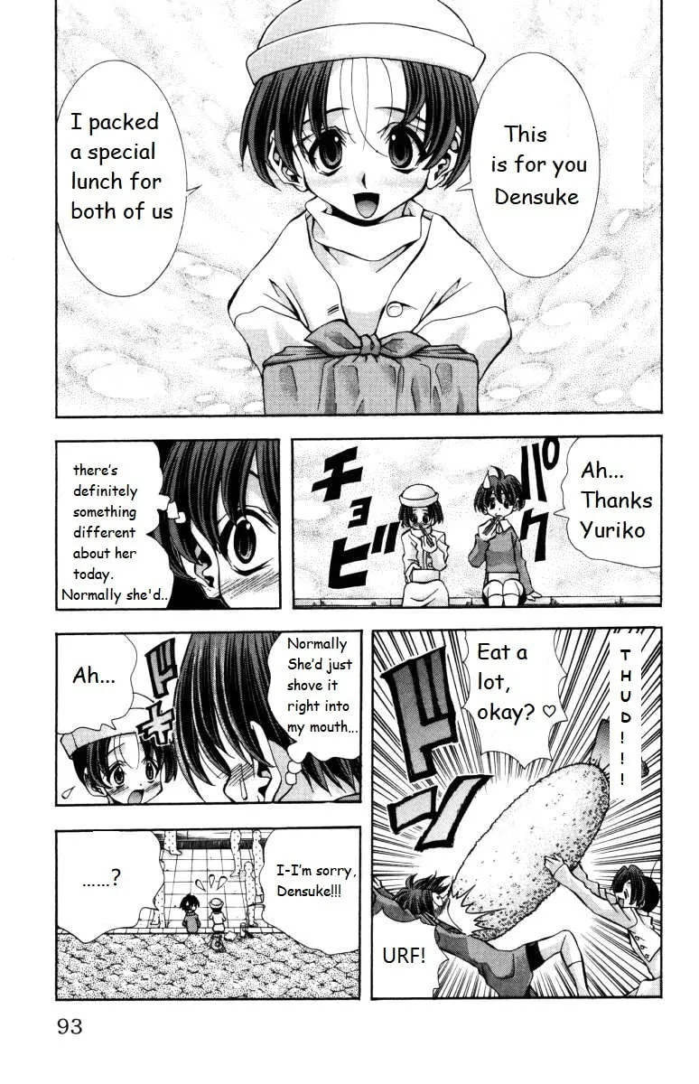Eiken Chapter 138 page 9 - 