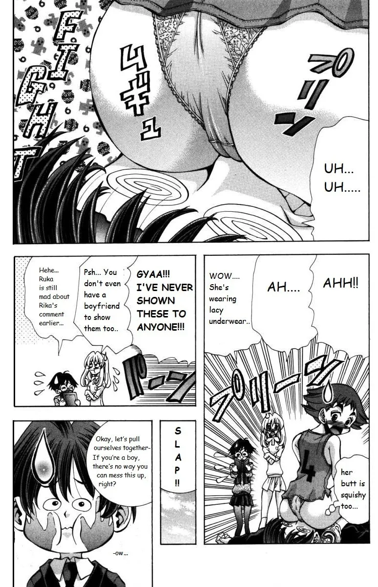 Eiken Chapter 139 page 11 - 