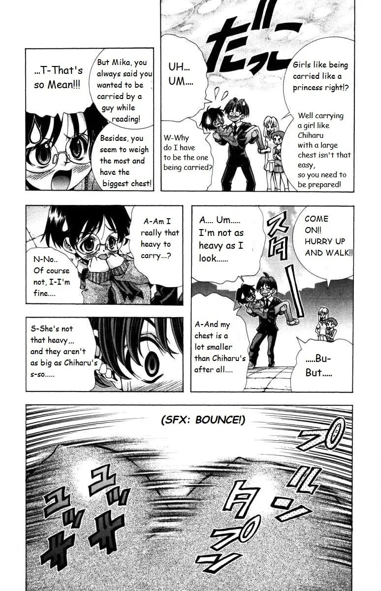 Eiken Chapter 139 page 12 - 