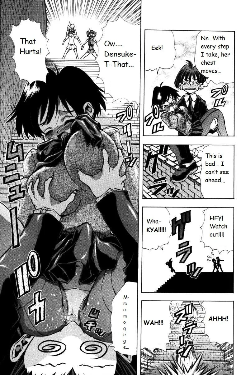 Eiken Chapter 139 page 13 - 