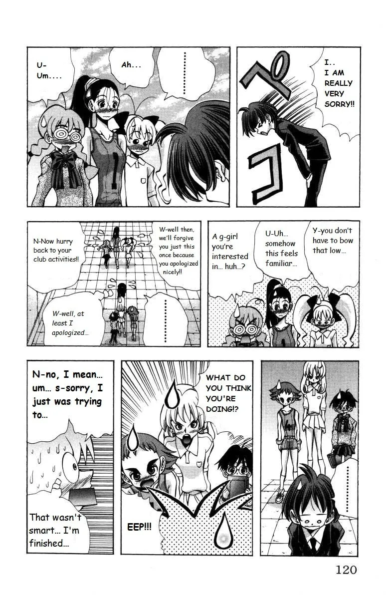 Eiken Chapter 139 page 16 - 