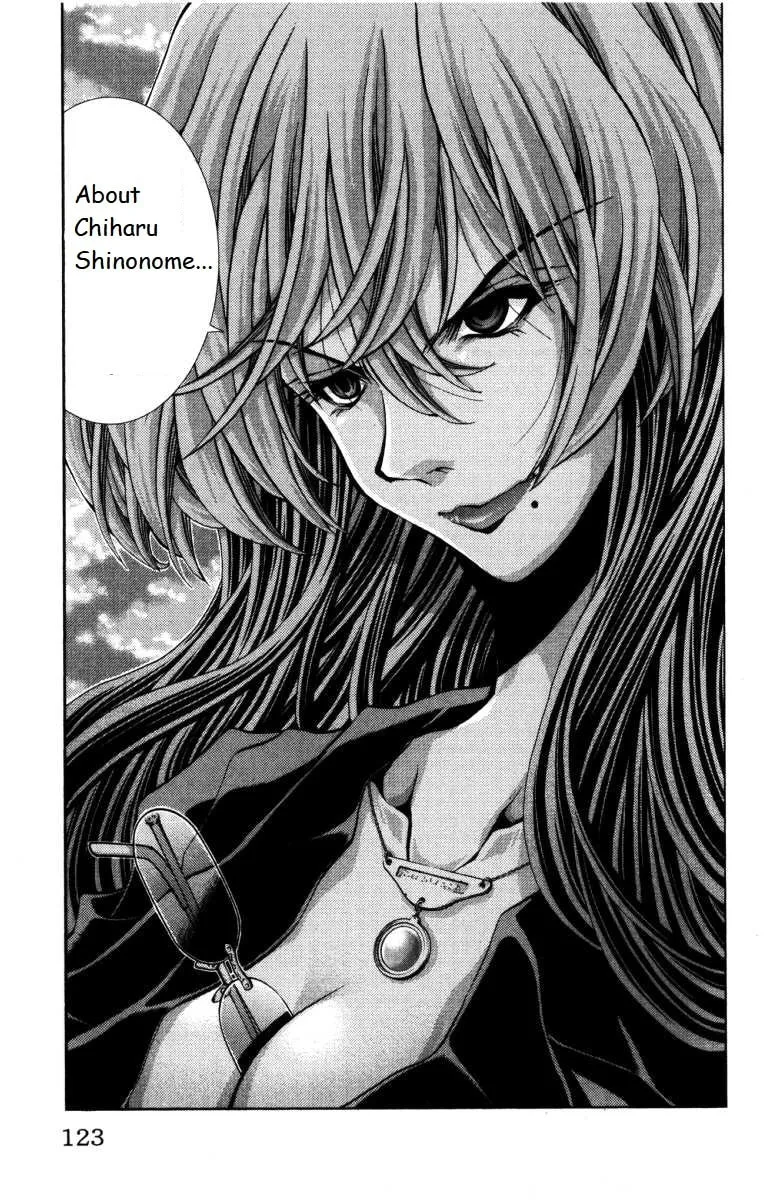 Eiken Chapter 139 page 19 - 