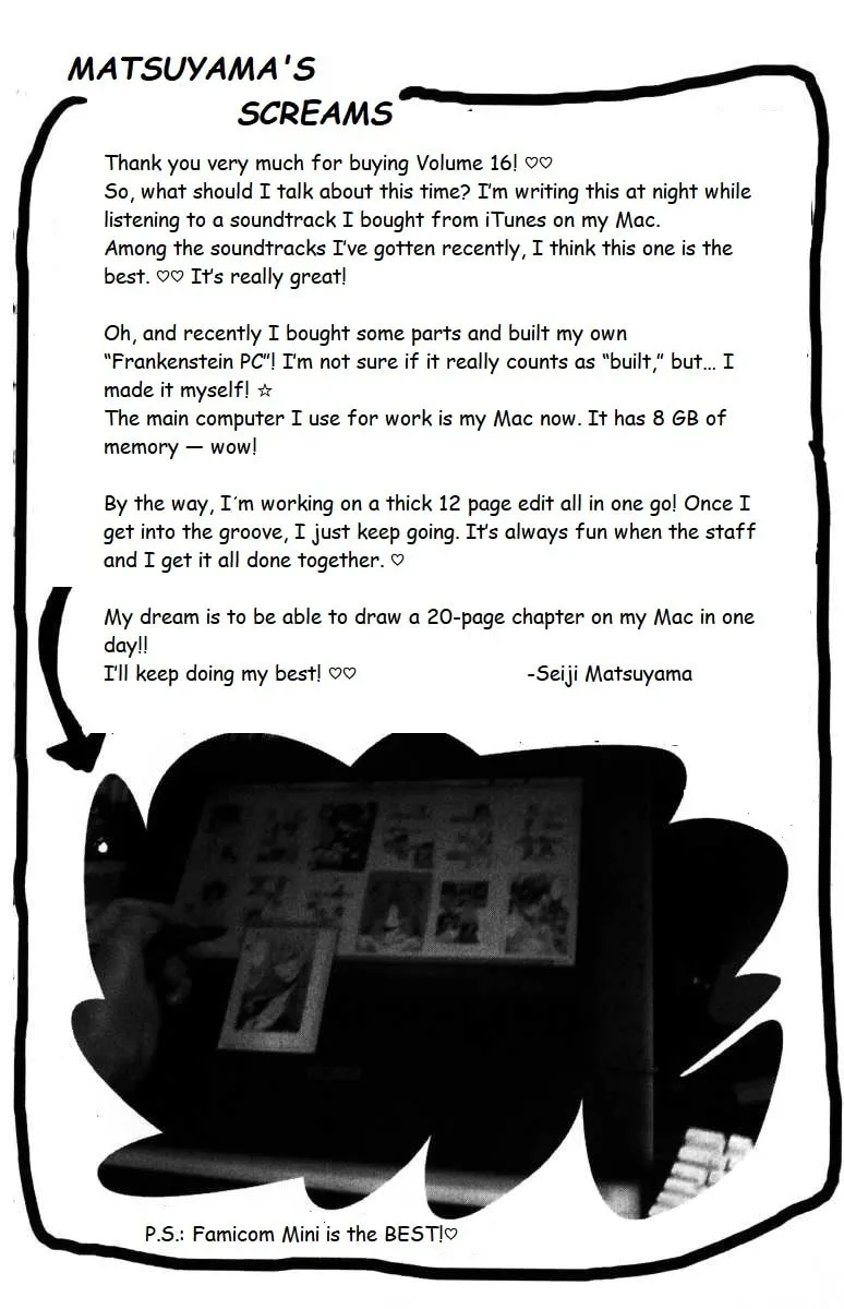Eiken Chapter 139 page 20 - 
