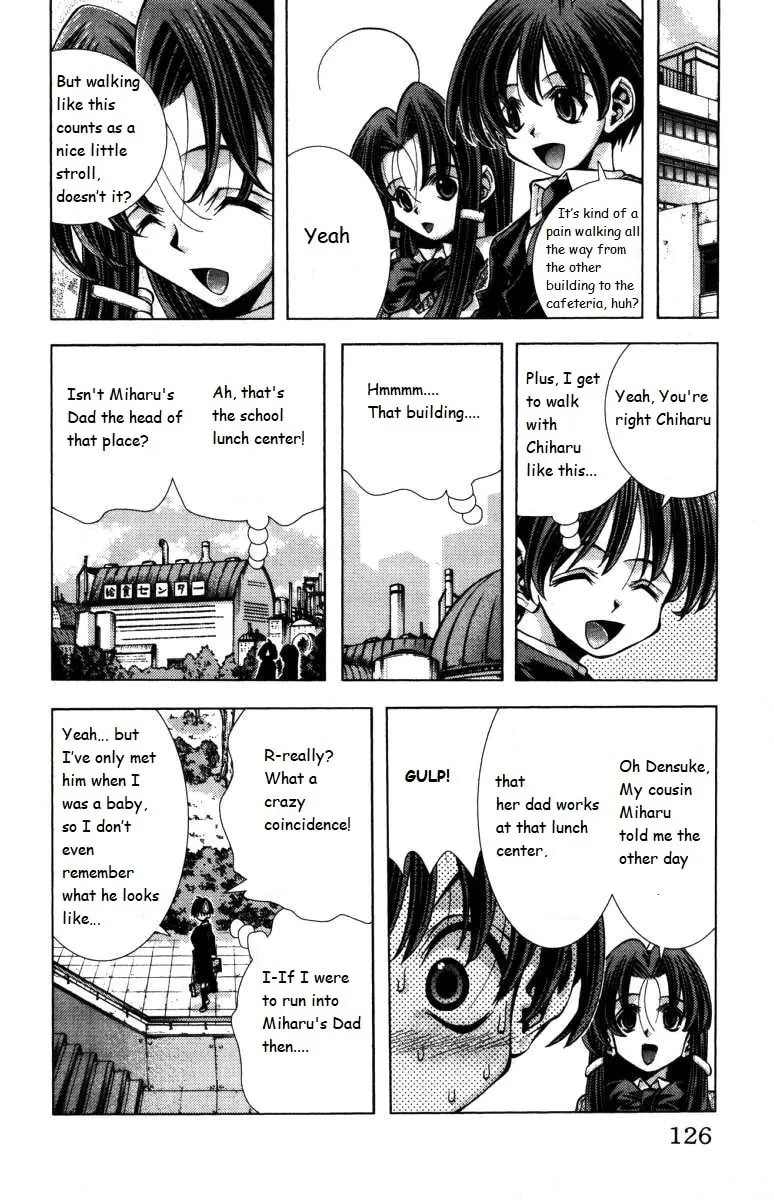 Eiken Chapter 140 page 2 - 