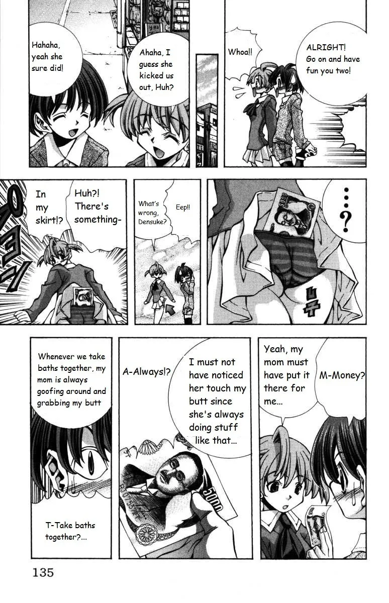 Eiken Chapter 140 page 11 - 