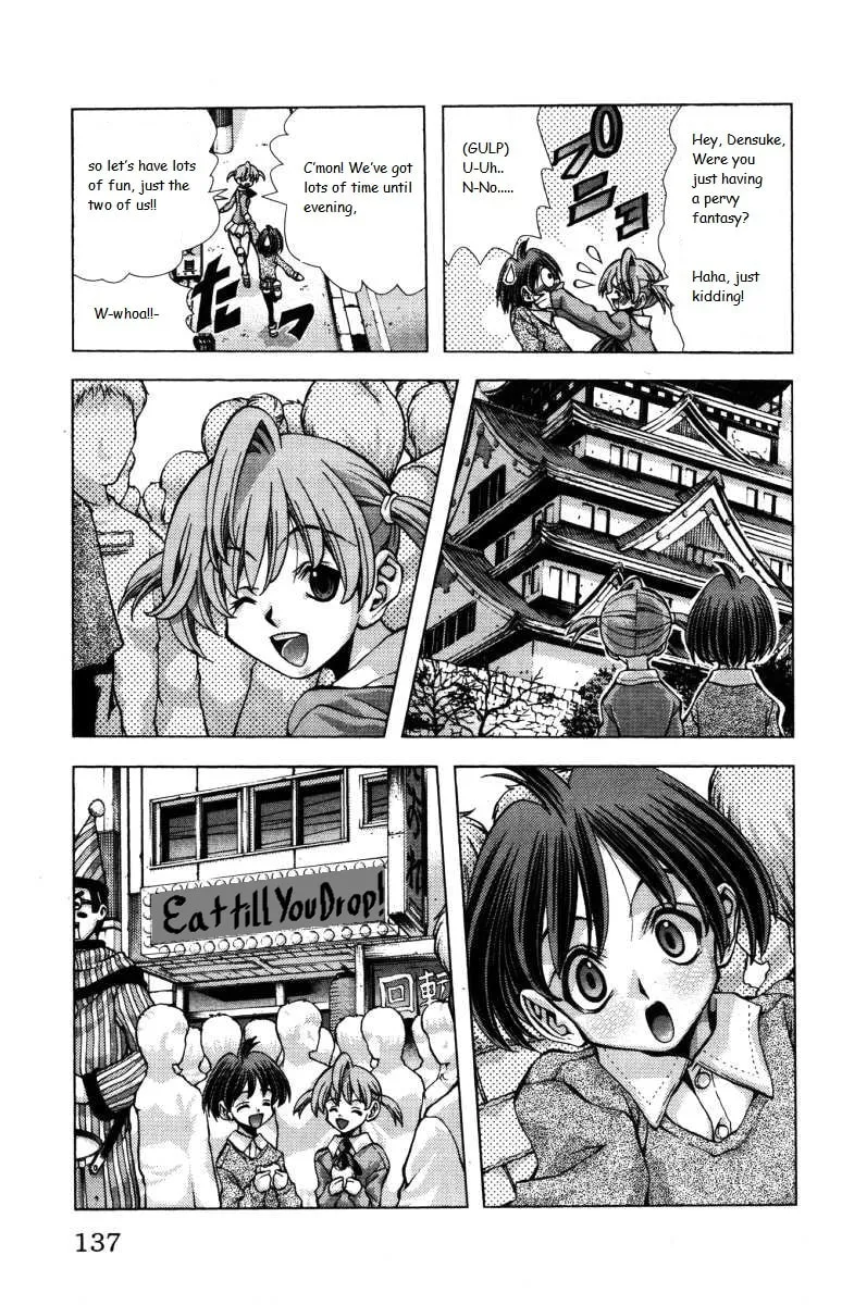 Eiken Chapter 140 page 13 - 