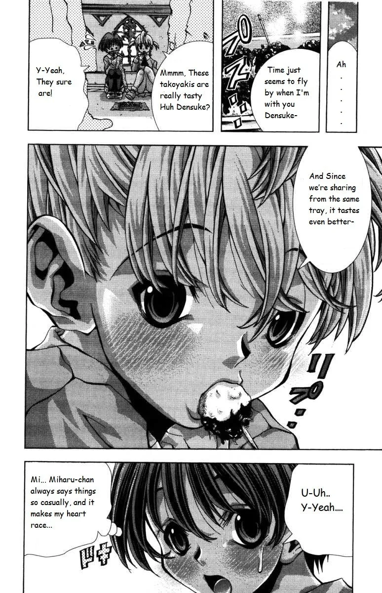 Eiken Chapter 140 page 14 - 