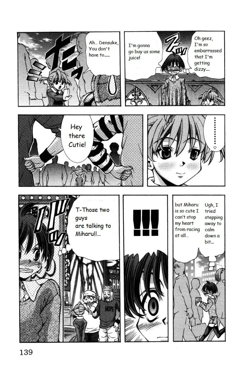 Eiken Chapter 140 page 15 - 