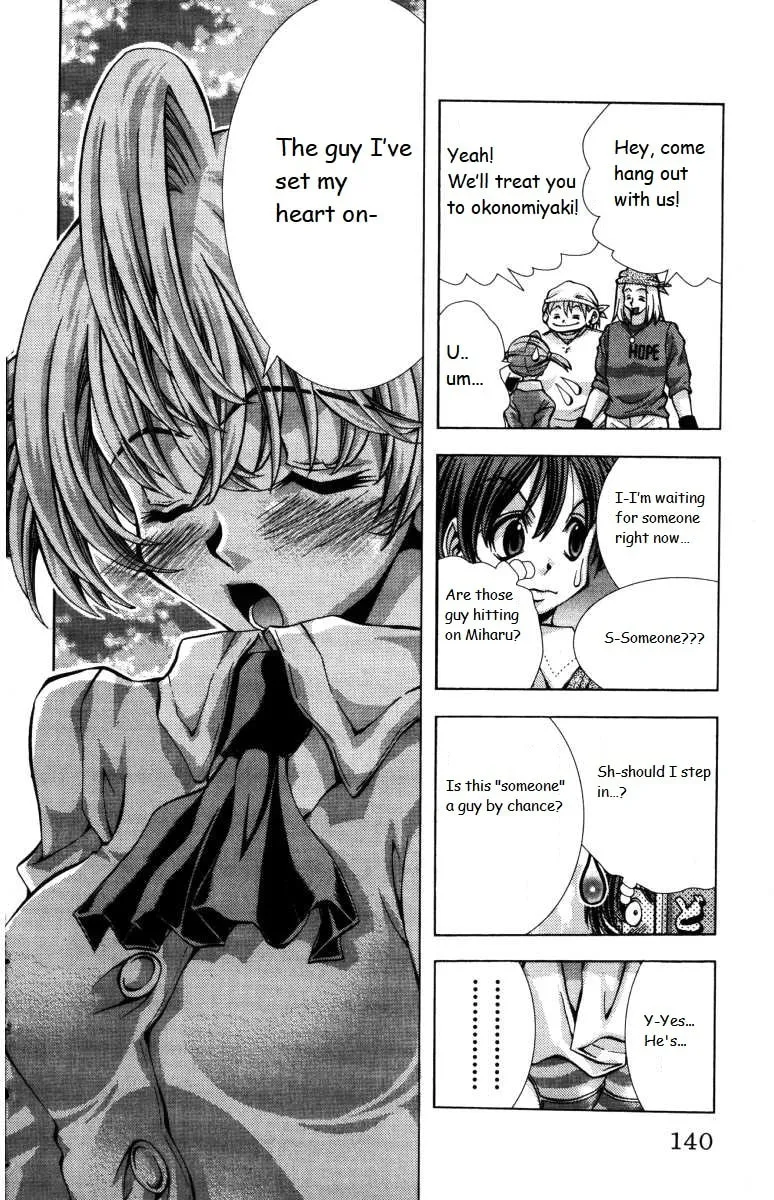 Eiken Chapter 140 page 16 - 
