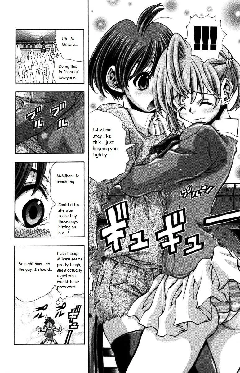 Eiken Chapter 140 page 18 - 