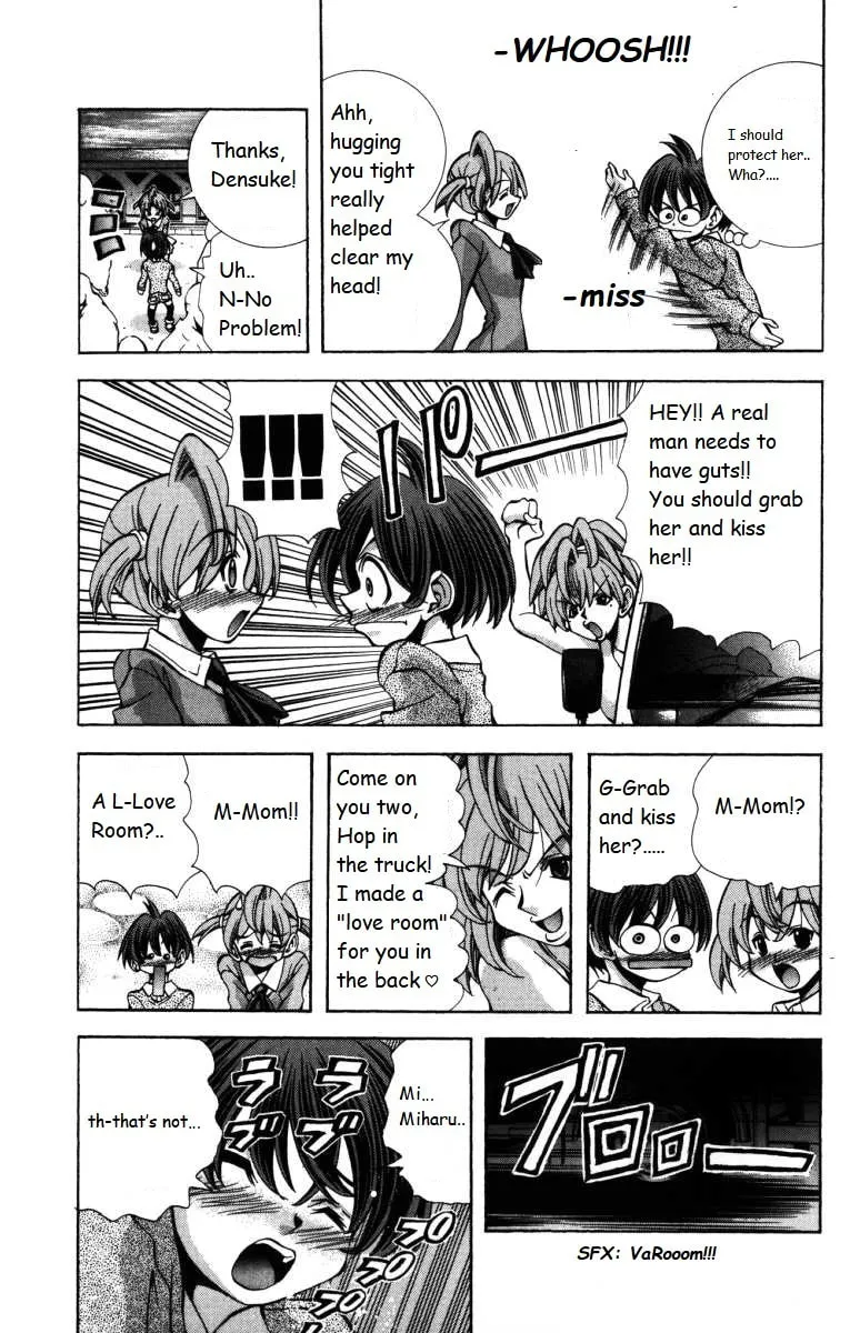 Eiken Chapter 140 page 19 - 