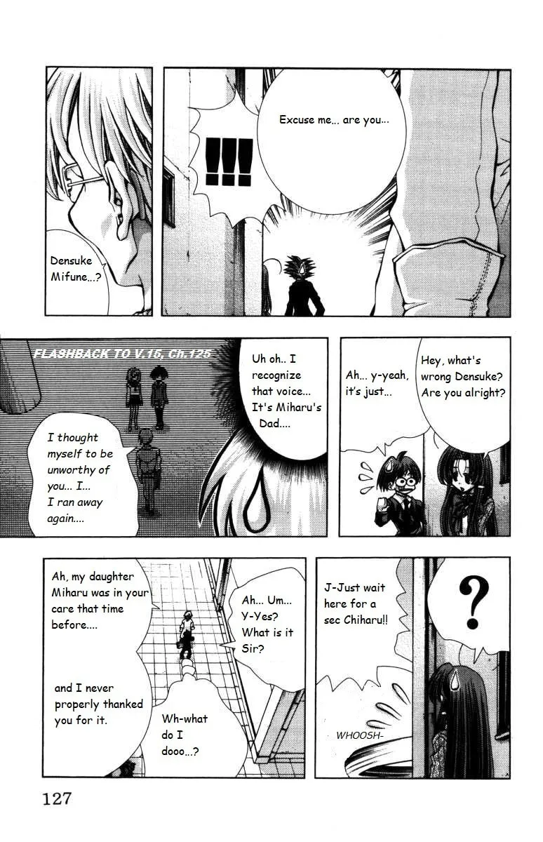 Eiken Chapter 140 page 3 - 