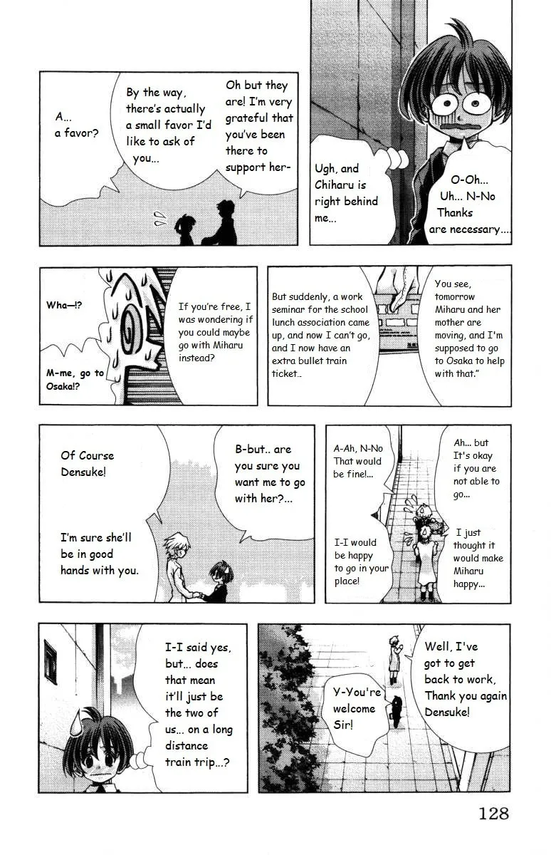 Eiken Chapter 140 page 4 - 