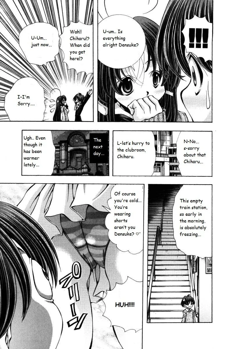 Eiken Chapter 140 page 5 - 