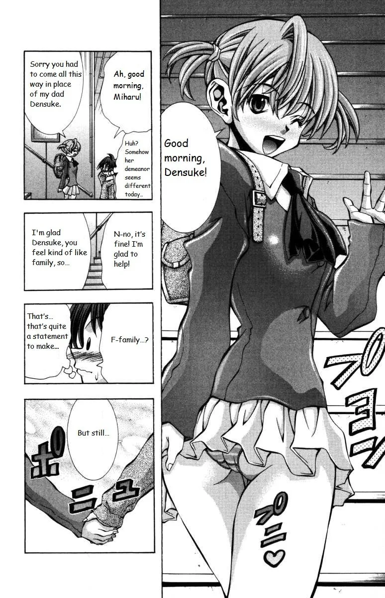 Eiken Chapter 140 page 6 - 