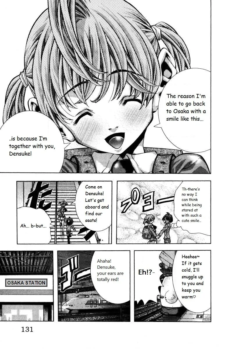 Eiken Chapter 140 page 7 - 
