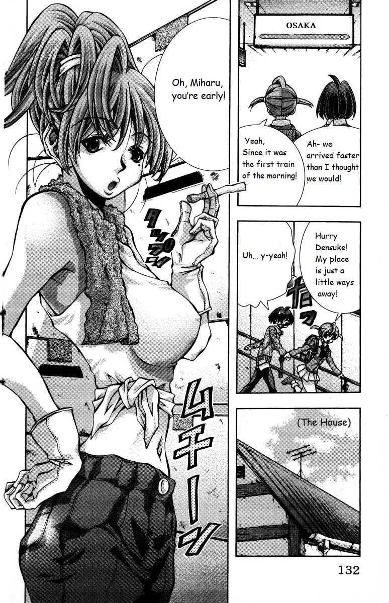 Eiken Chapter 140 page 8 - 