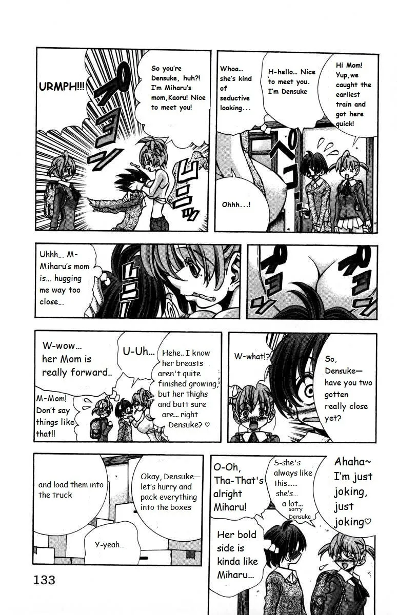 Eiken Chapter 140 page 9 - 