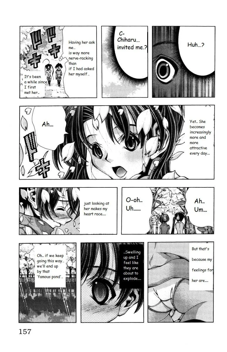 Eiken Chapter 141 page 13 - 