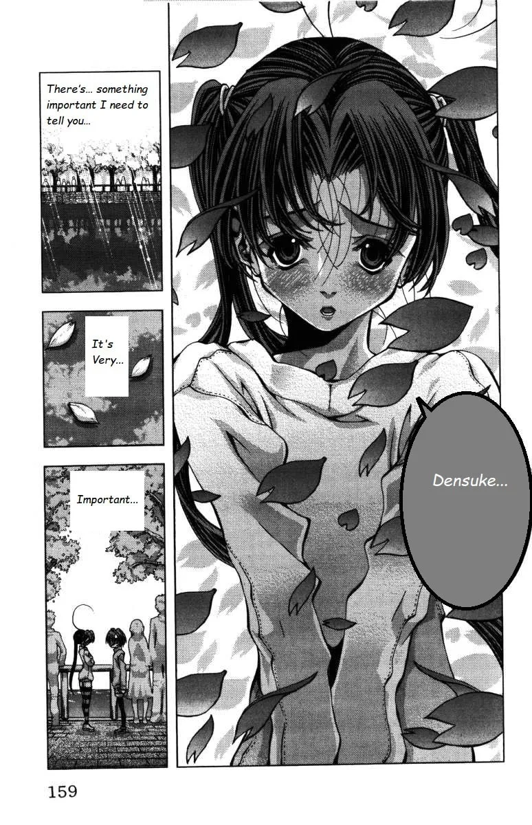 Eiken Chapter 141 page 15 - 