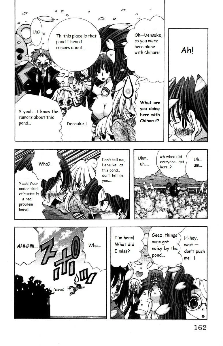 Eiken Chapter 141 page 18 - 